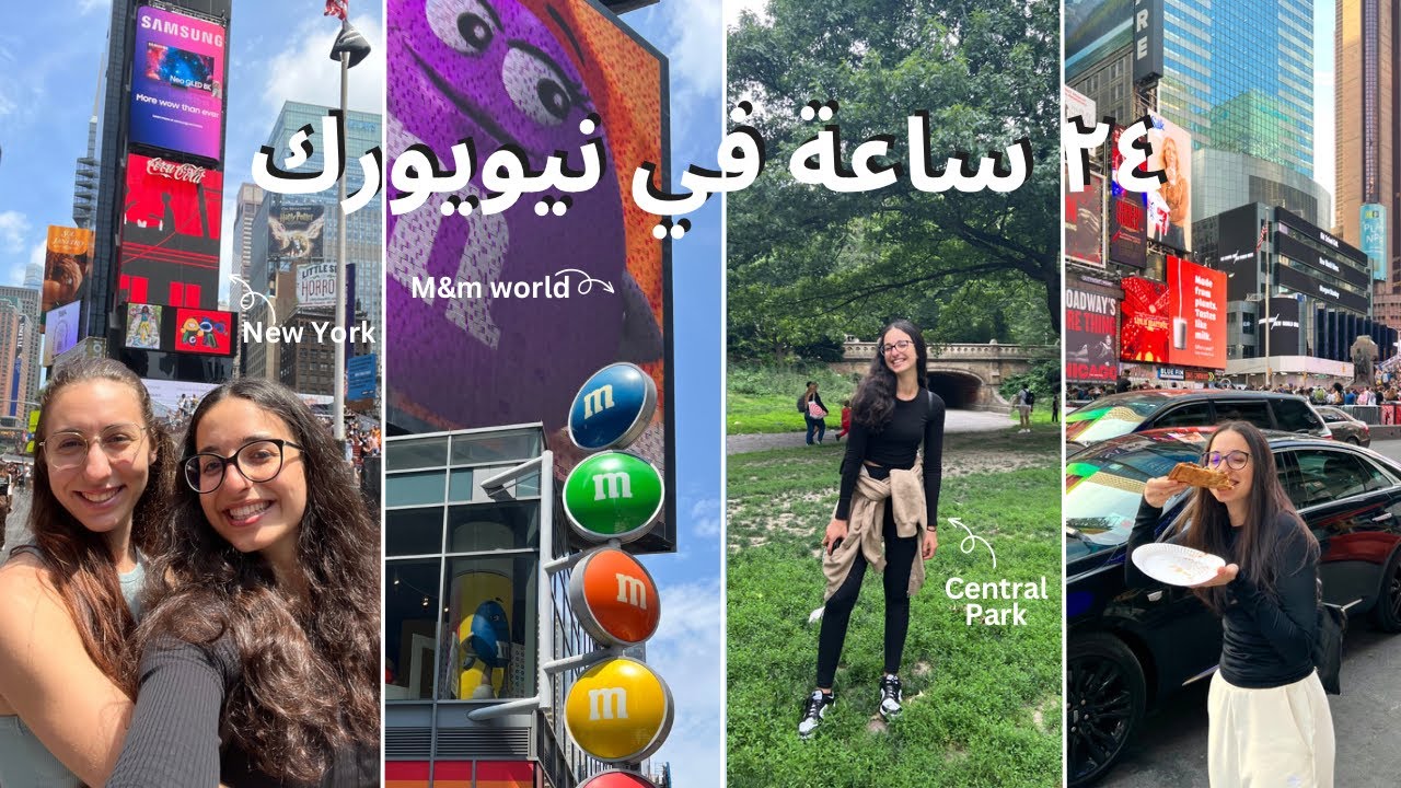 24 Hours In New York YouTube 24-hours-in-new-york-youtube