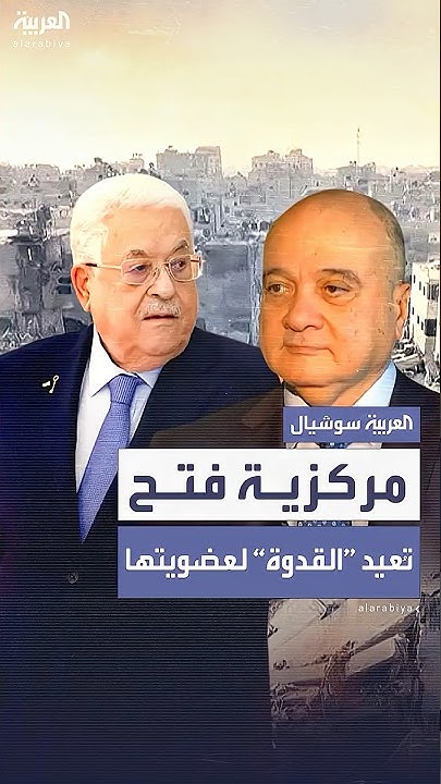       
 - نشر قبل 15 دقيقة