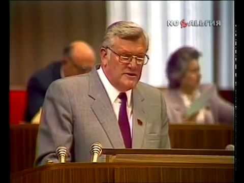 Video: Anatolij Lukjanov - posledný predseda Najvyššieho sovietu ZSSR