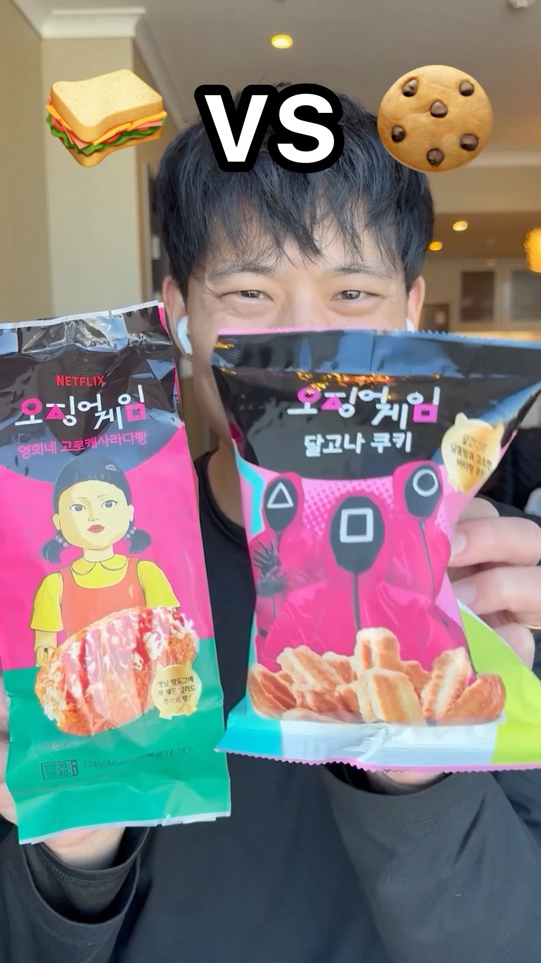 Squid Noodles ? vs Dalgona Cupcake ?