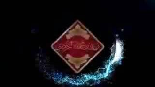 Раад Мухаммад Аль Курди Сура Аль Мурсалат رعد محمد الكردي سورة المرسلات