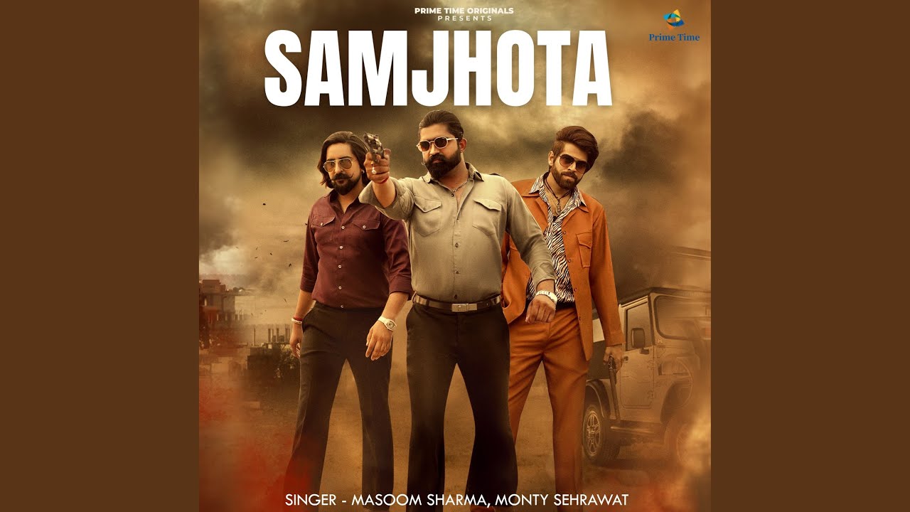 Samjhota
