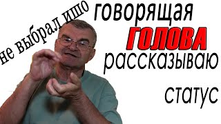 видео: Выбираю колонки для себя. Выпуск 3 картинка: Выбираю колонки для себя. Выпуск 3