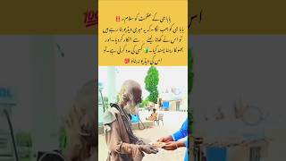 it is not help #duet #adoreble #loveallah #foryou #growth #islamicworld #allah #edit #yt #help