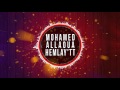 Mohamed Allaoua 2017 - Hemlagh'Tt