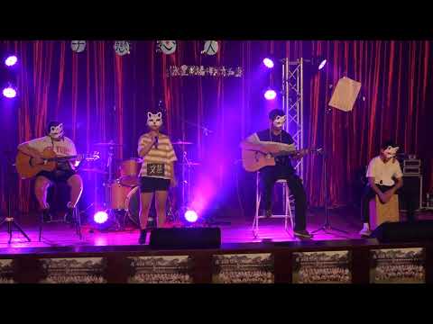 32『痞子暗戀的心上人』逆時光的浪