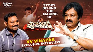 Director VV Vinayak Exclusive Interview | Chennakesavareddy TeravenukaKathalu Full Episode | NBK |