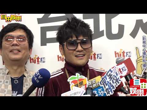 曹格Hit Fm 電台活動