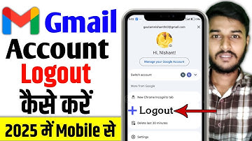 Gmail Logout Kaise Kare | Gmail Account Logout Kaise Kare | How To Logout Gmail From Phone