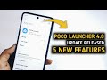 OFFICIAL POCO Launcher 4.0 Released | Install Now | Poco Launcher 4.0 Update 🔥⚡
