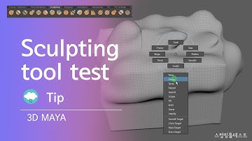 All the Sculpting Tool Test. Maya 2018