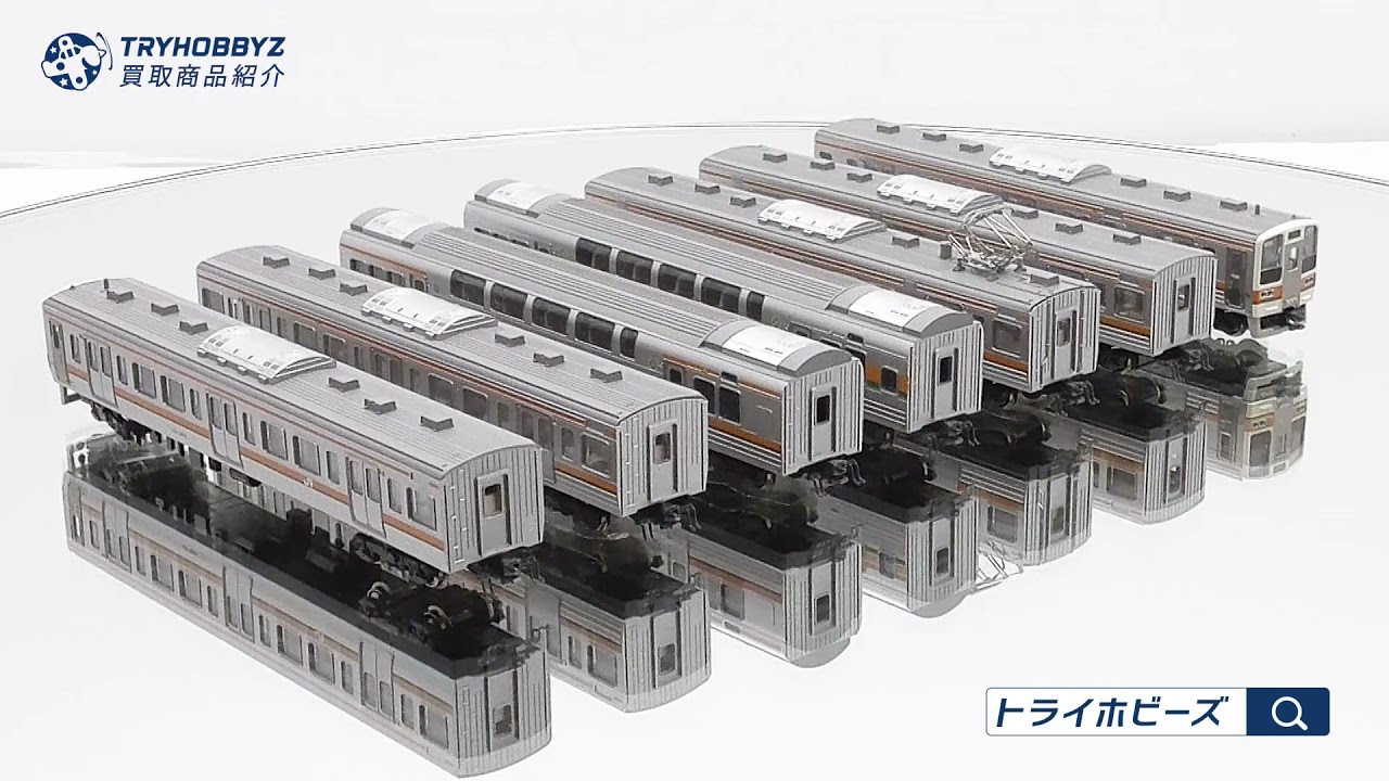KATO 10-517 211系 2000番台 7両基本セット 鉄道模型買取紹介 - YouTube