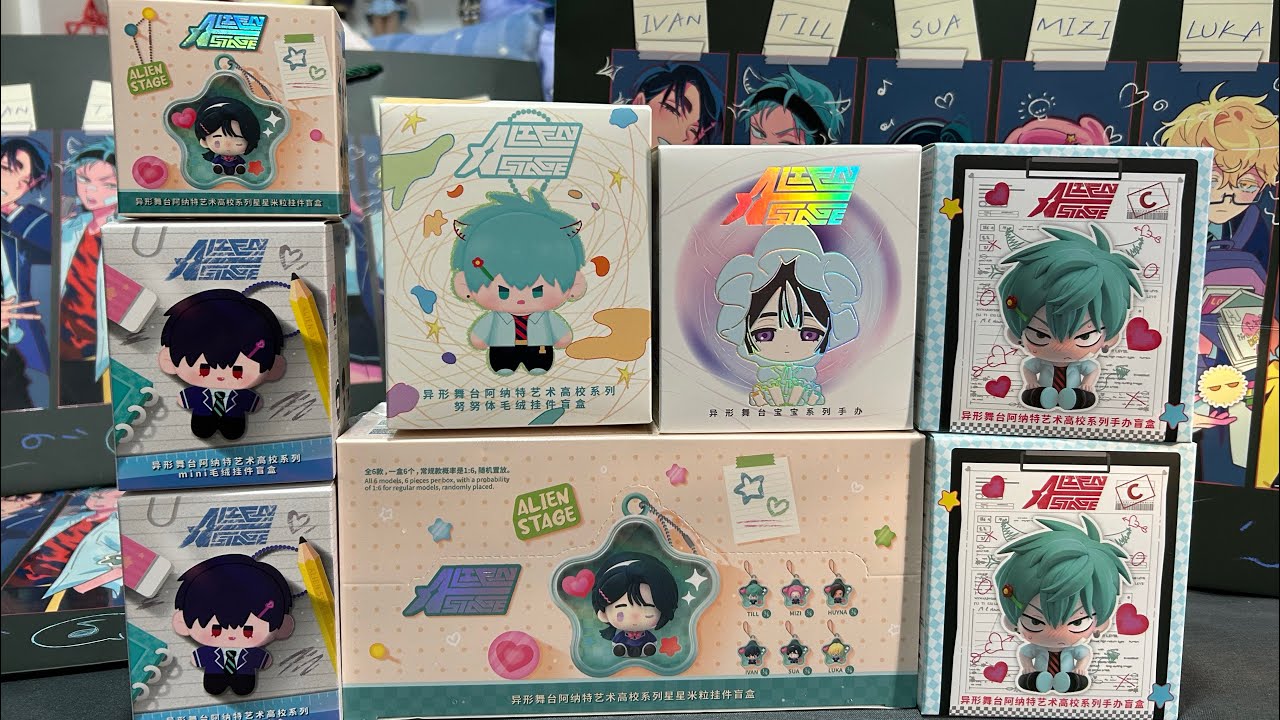 UNBOXING] Alien Stage Anakt Arts High School Series! - YouTube
