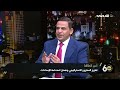 ستون دقيقة | 07-08-2026