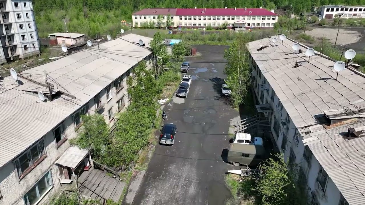 каталог Сусуман