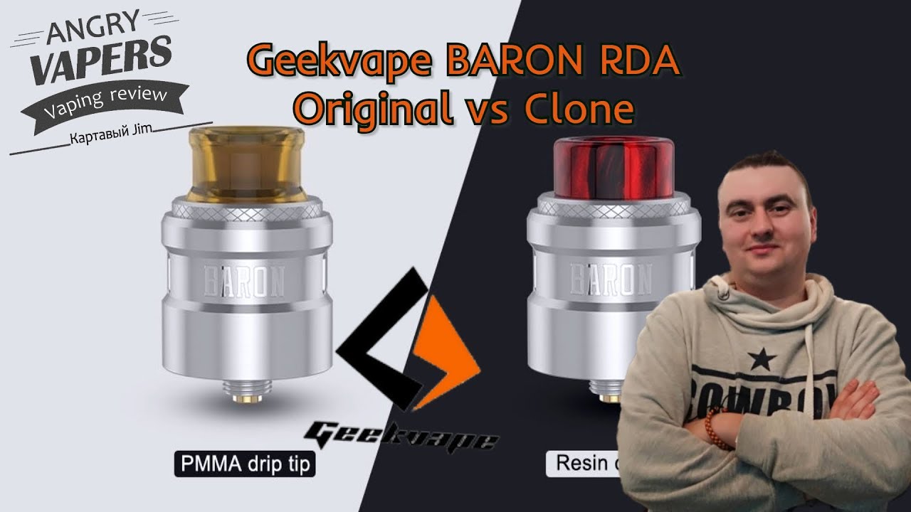 Geekvape BARON RDA Review | Original vs Clone