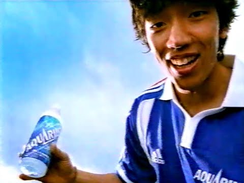 懐かしいCM 2001年6月 学校へ行こう 放送時