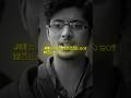 JEE 2026 ລ້ລ້ ప్రయత్నానికి టాప్ 12 హై వెయిటేజ్ అధ్యాయాలు 🔥 #jee #jee2026 #jeemain2026