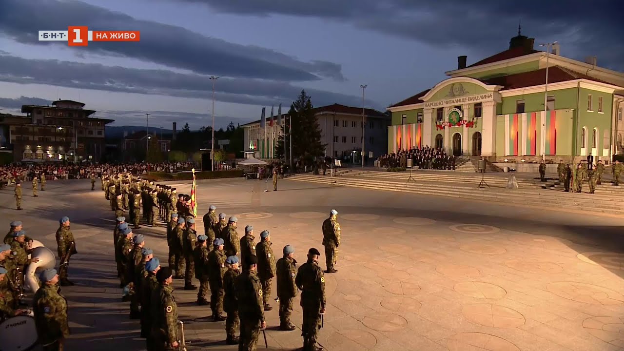 Тържествена заря-проверка по случай 149 години от Априлската епопея - 01.05.2025