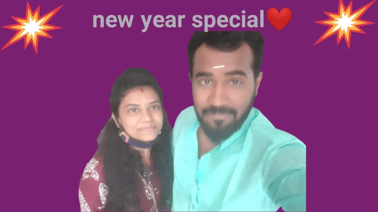 New year special vlog ️ - YouTube