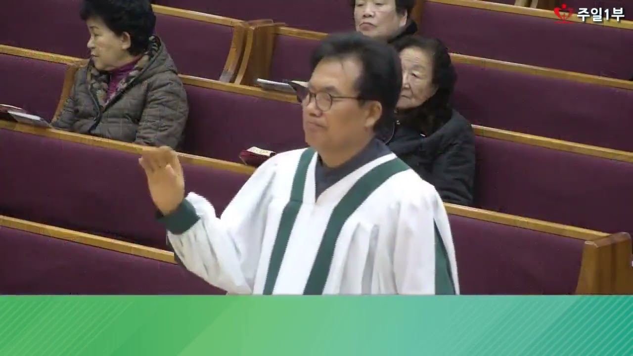 원주중부교회1부성가대5/15