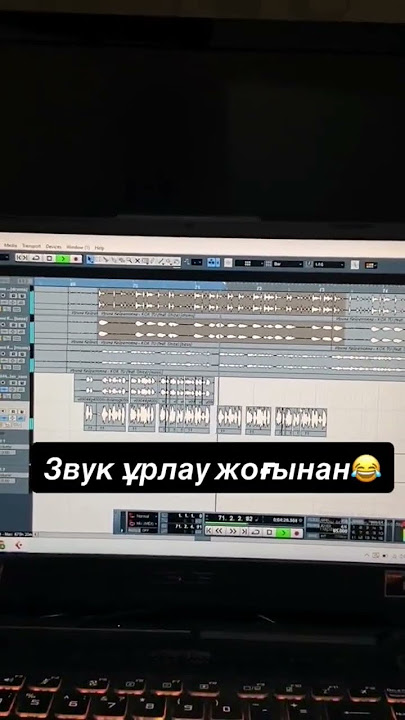 Е расул сгл тын сгл тын #сглтын #ерасул