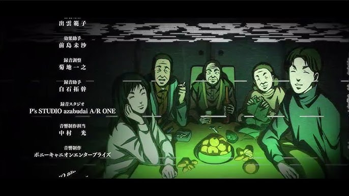 Junji Ito: Histórias Macabras do Japão /Teaser Legendado/2023 