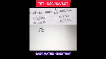 TET-DSC MATHS #shortcuts #schoolexam #sa #mathstricks