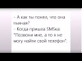 У тебя какая-то Фигня на лице. Это УЛЫБКА...