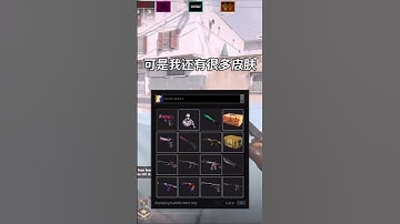 #cs2游戏 #皮肤 #csgo #valve #csgoknife  #navi #rkiye #csgoskins #counterstrikeglobaloffensive #csgoknife