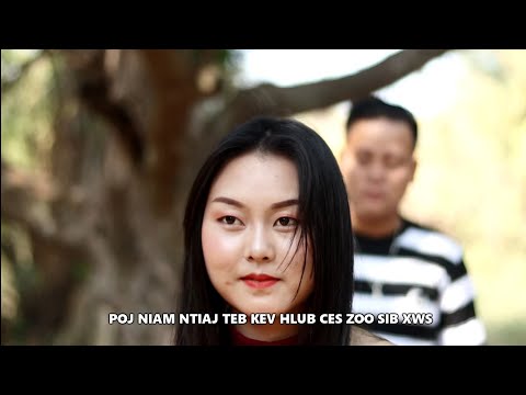 Video: Yuav Luag Raug Xub Xub
