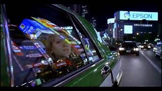 Kevin Shields - City Girl (Official Video) HD