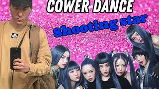 XG shooting star cover dance K-pop / Серпухов / Импульс