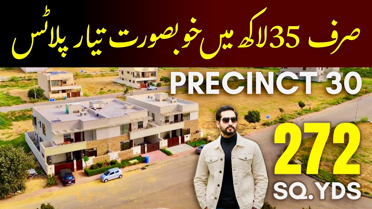 272 Square Yards | Precinct 30 Plots | Bahria Town Karachi Latest Update