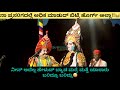 😀ಬಿಳಿ ೫ ರಲ್ಲಿ ಪದ್ಯ😉40ವರ್ಷ ಇದ್ದವ್ರಿಗೆ ಸರಿ ಗೊತ್ತಾಗುವುದಿಲ್ಲ!! ಬರ್ದ್ ಹಾಕುವವ ಬಿಳಿ ೫😂 ramesh bhandari😍