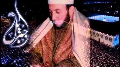 القران الكريم - محمد جبريل الصفحة 465