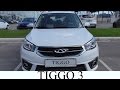 Chery Tiggo 3