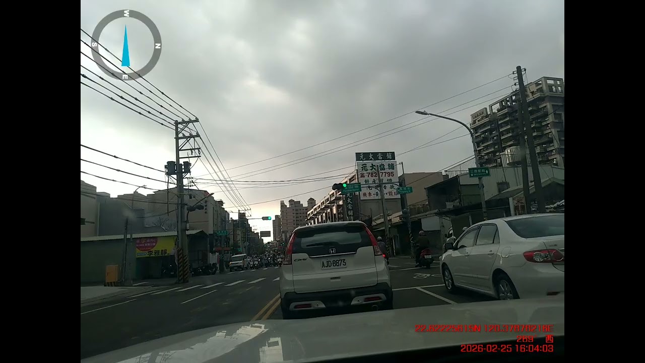 高雄Uber司機行車記錄 #Uber #UBER Driver #多元計程車 #Uber大叔 2026/02/25/15:51