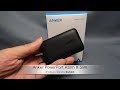 アンカー・ジャパンのUSB急速充電器「Anker PowerPort Atom III Slim」の紹介