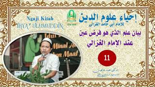 11 I Ihya Ulumiddin I Hukum Mempelajari AT-TARKU Menurut Imam Al-Ghazali