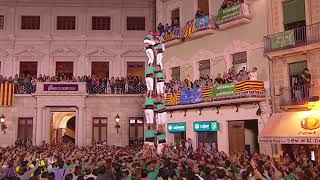 Castellers De Vilafranca - Td8 - El Mercadal, Reus 2017