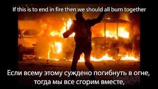 Dedicated to all free people of Ukraine! Dedicated to all free people of Ukraine!