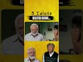 3 Idiots Deleted Scenes.....