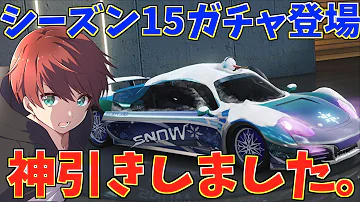 تحميل ちょむまろ 16 تحميل ちょむまろ 16
