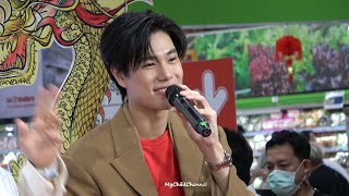 03 FEB 24 : Phuwin - Unilever Event  #UnileverXPhuwintang #phuwintang