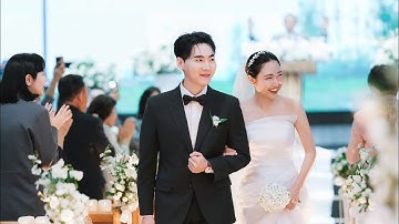 Wedding Intro Video