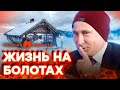 Воды НЕТ, зато ЕСТЬ ПУТИН! | ГОРЯЧИЕ НОВОСТИ 13.12.2023