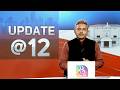Update @12 | 20 February, 2026