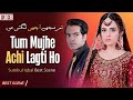 Tum Mujhe Achi Lagti Ho | Dulhan | Sumbul Iqbal | Sami Khan