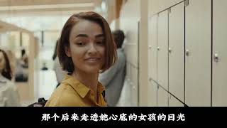 Lesbian movies🏳️‍🌈  |So Damn Easy Going
